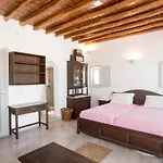 Bleland Mykonos Apartamento Mykonos Town