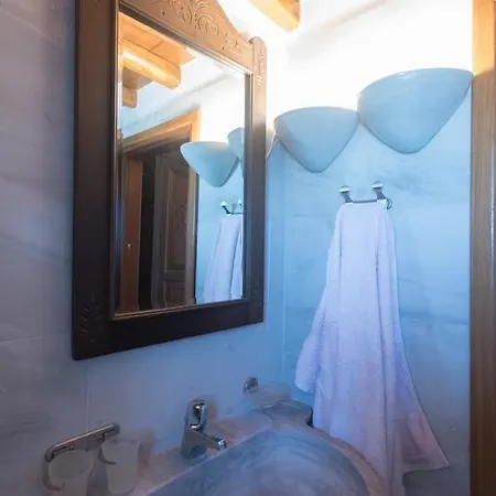 Bleland Mykonos Apartmán *